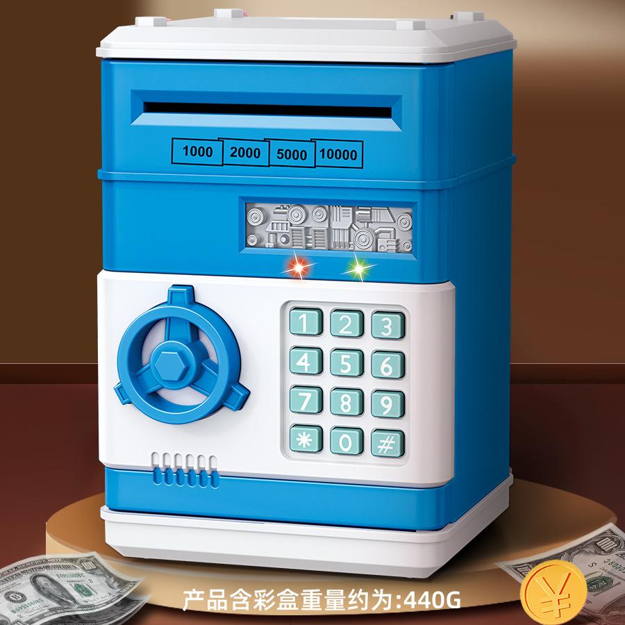Children's Piggy Bank Creative Password Unlock Automatic Money ATM Large Capacity To Store and Access Mini Safe Toys