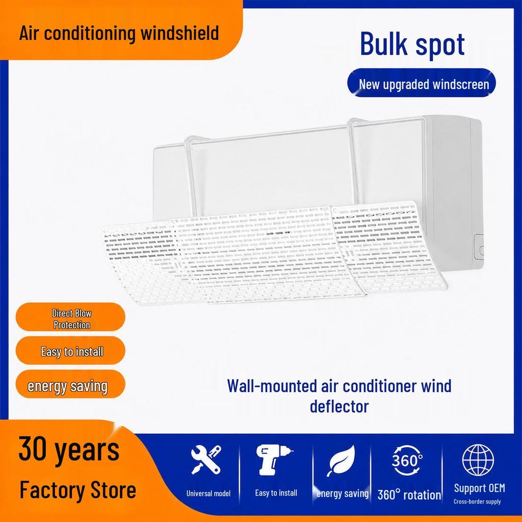 Universal Air Conditioner Wind Deflector: No-Install, 180° Rotating Airflow Shield