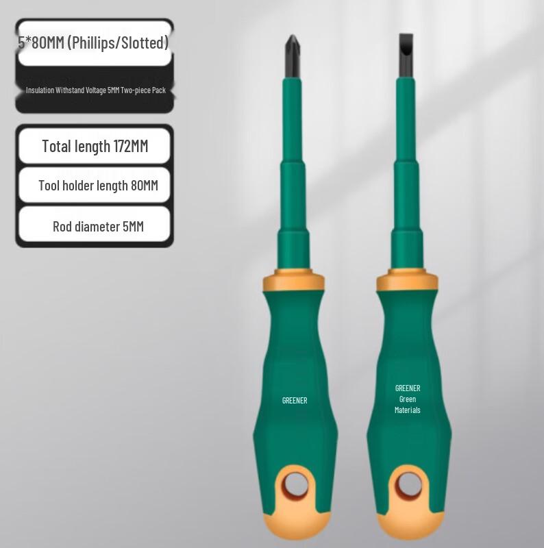 Green Forest Insulated Magnetic Screwdriver Set CN plug (adapter included)