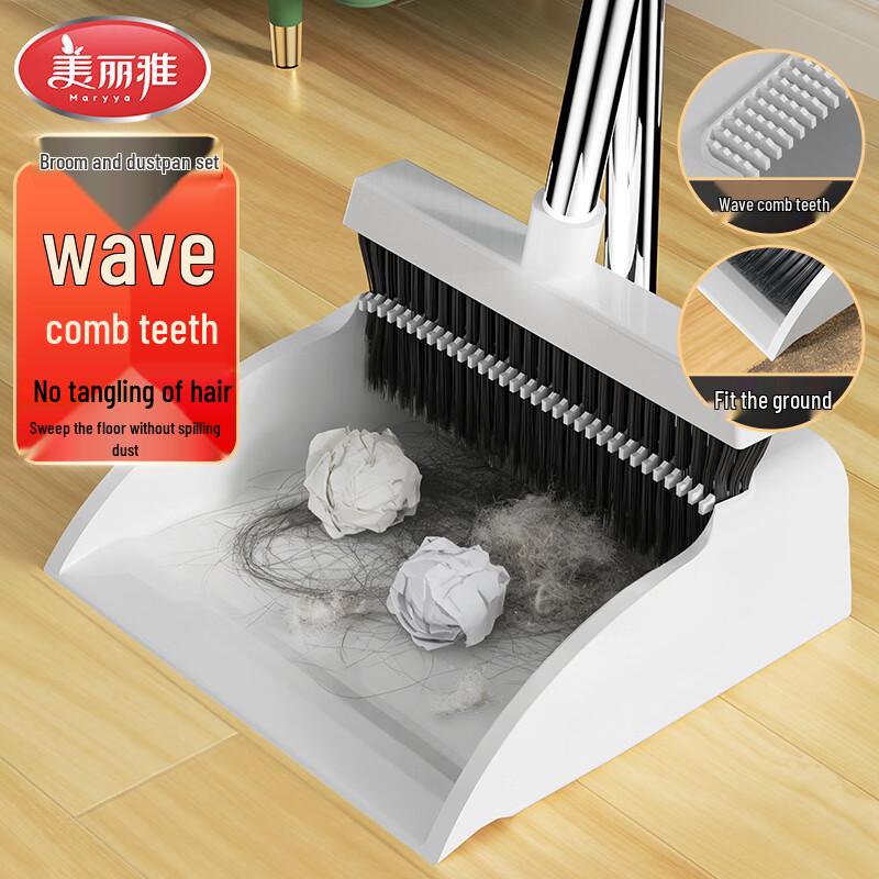 Maliya Comb Teeth Broom and Dustpan Set