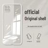 Huawei Enjoy 20 Phone Case - Solid Color, Liquid Full Coverage, Anti-drop, Soft Straight Edge Design