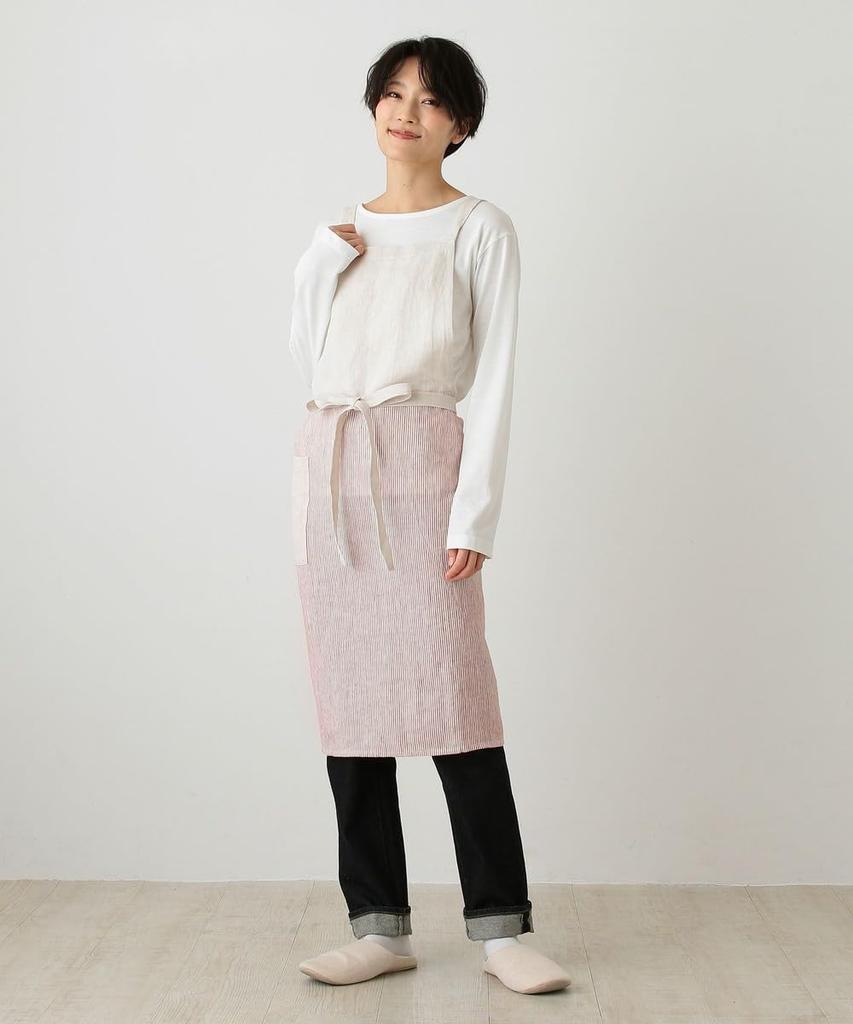 Afternoon Tea Living Schürze JC44 Leinenschürze, Blau