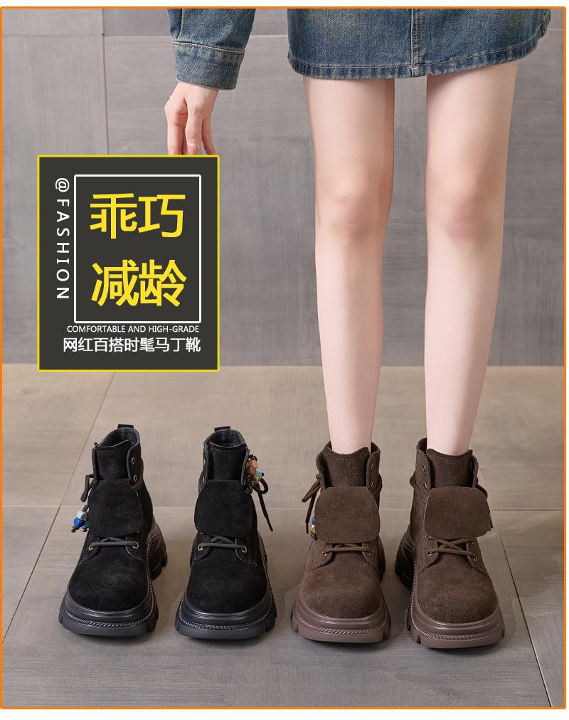 2025 Autumn and Winter New Thick-soled Heightening Martin Boots Women's British Style Lace-up Fashion Knight Boots Women's Boots High Value