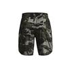 Under Armour Outdoor Training Camouflage Loose Shorts Men shorts Green 1361508-310