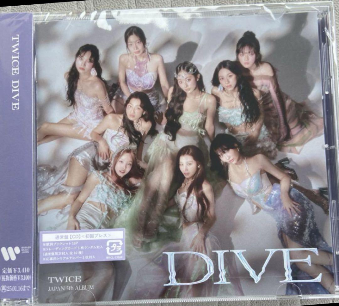 

[USED] TWICE DIVE Regular version Serial number included