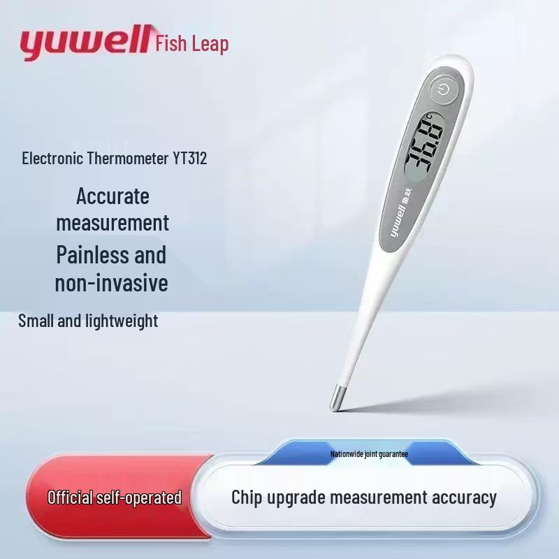 

Медичний термометр Yuwell YT312 з м яким наконечником, безртутний, для немовлят та дорослих