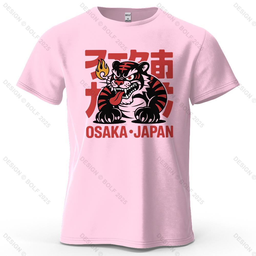 Fierce Tiger Vigorous Printed Men's T-Shirt 100% Cotton Oversized Powerful Graphic Tees for Women Tops Tees Streetwear