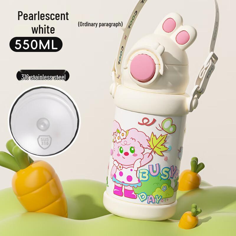 

MRSIKEY Kids Insulated Dual-Drink Water Bottle