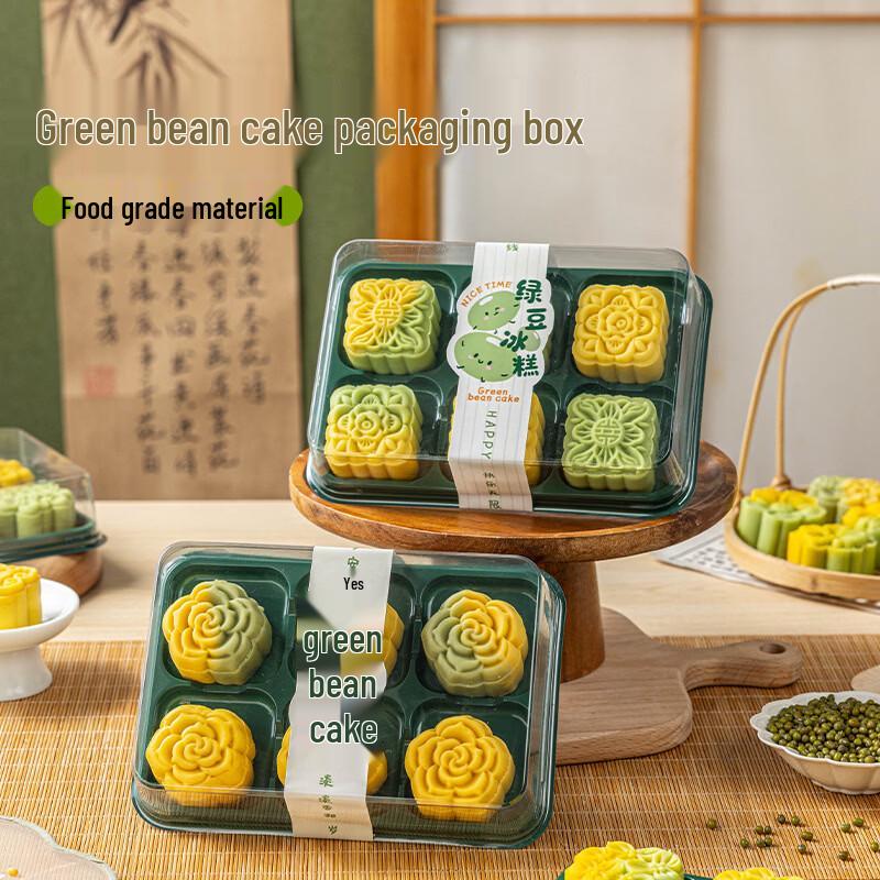 6-Cavity Dessert Packaging Boxes with Stickers