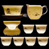 White Jade Porcelain Gongfu Tea Set