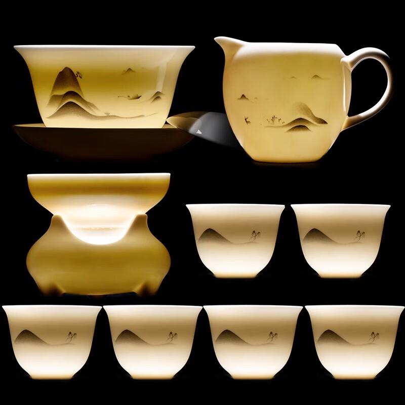 White Jade Porcelain Gongfu Tea Set
