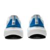 Under Armour HOVR Infinite Elite 'White Photon Blue' Men's 3027189-103