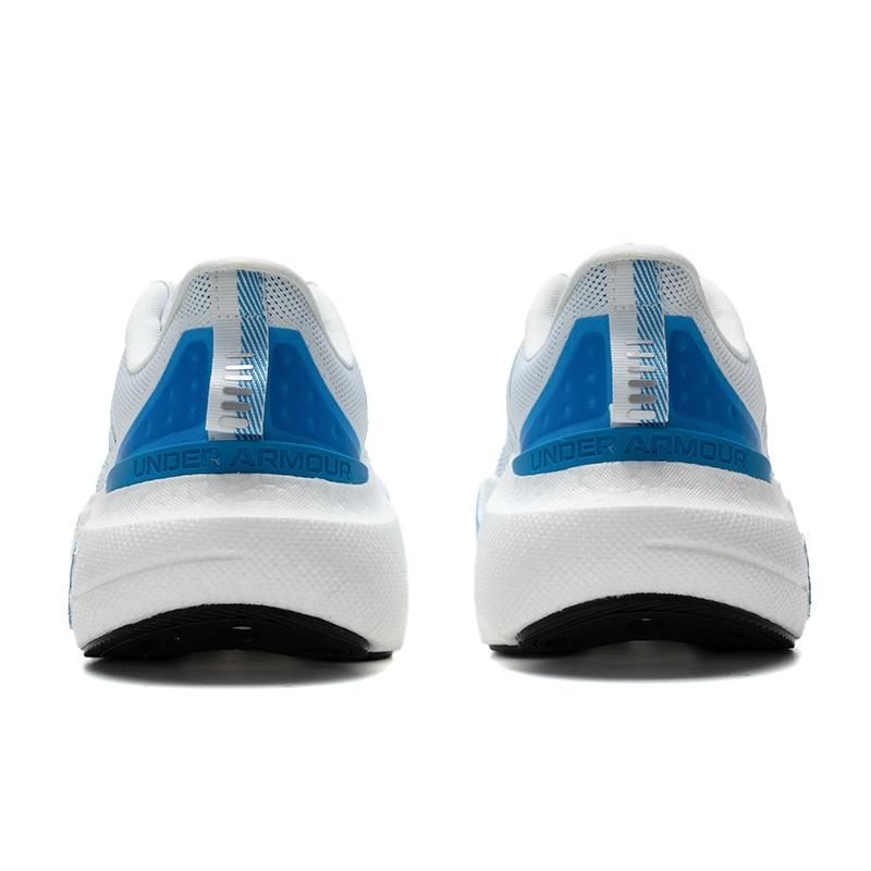 Under Armour HOVR Infinite Elite 'White Photon Blue' Men's 3027189-103