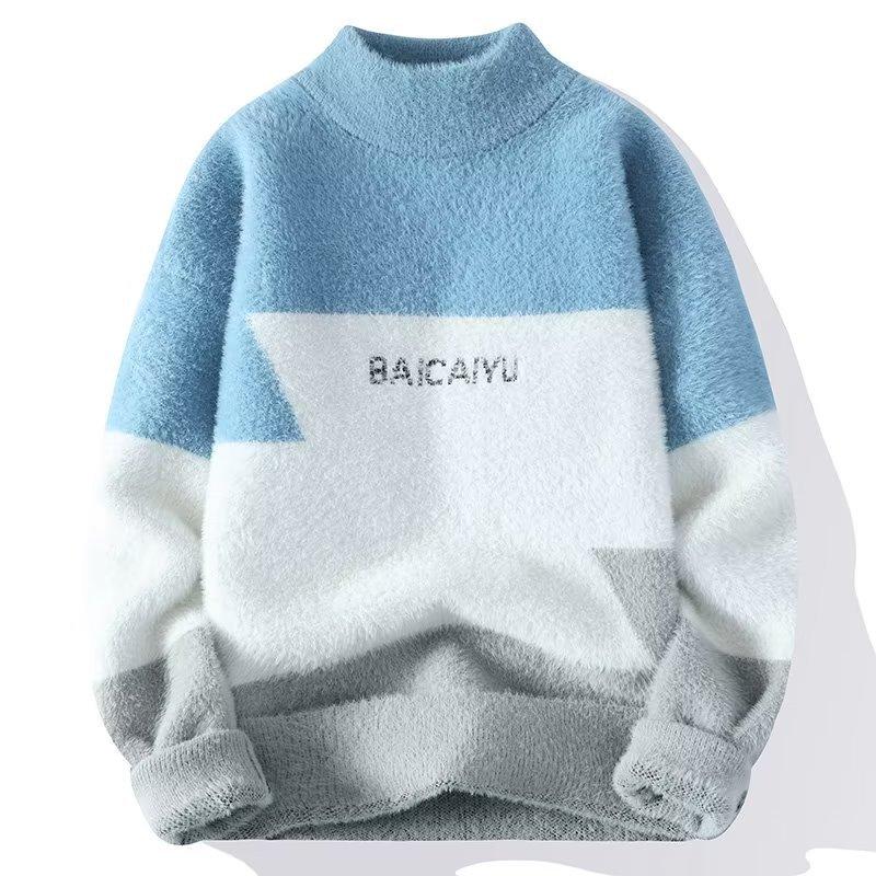 Autumn and Winter Sweater Men s New Korean Version Loose Thick Knitted Top M