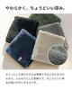 Handtuch Imabari 3er-Set Baumwolle 100 hergestellt Japan 22cm quadratisch einzeln verpackt saugfähig kompakt Taschentuch Byme sortiert cy-by335-h3-a-asa