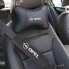 Cuscino di Supporto per il Collo del Poggiatesta di Protezione per Auto per Opel Astra H G J Insignia Mokka Zafira Corsa OPC Vectra Spallacci per Cintura di Sicurezza