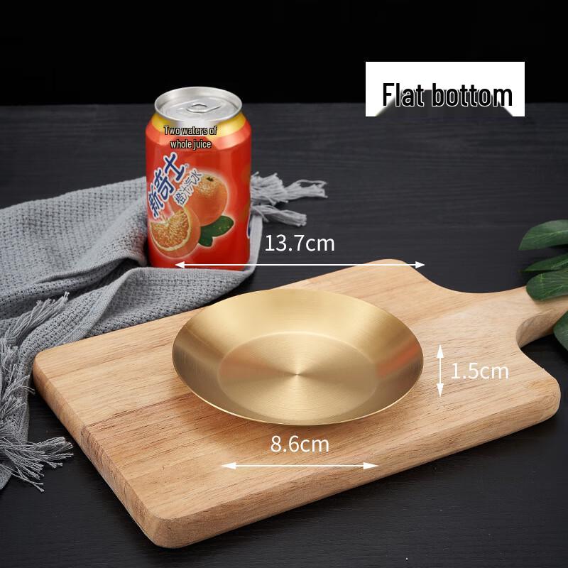 

ZISIZ 14cm Flat Bottom Sauce Dish Set