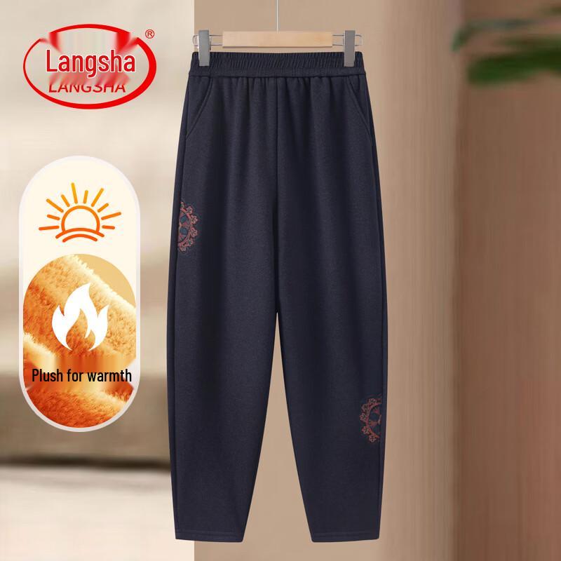 LangSha Women s Warm Embroidered Harem Pants 4XL