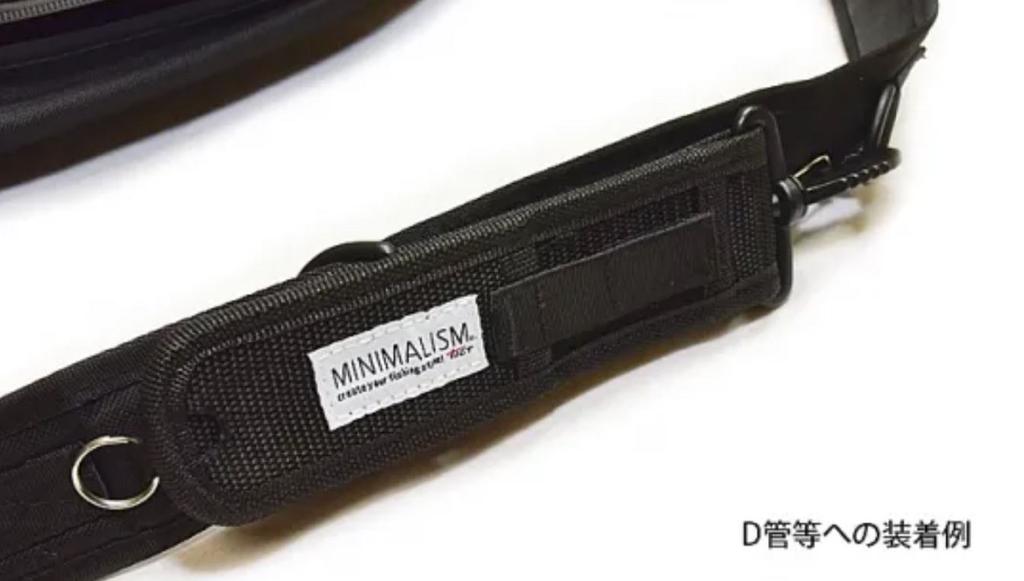 Tict Minimalism Plier Holder 5 X 18 X 2 Cm Black (8504)