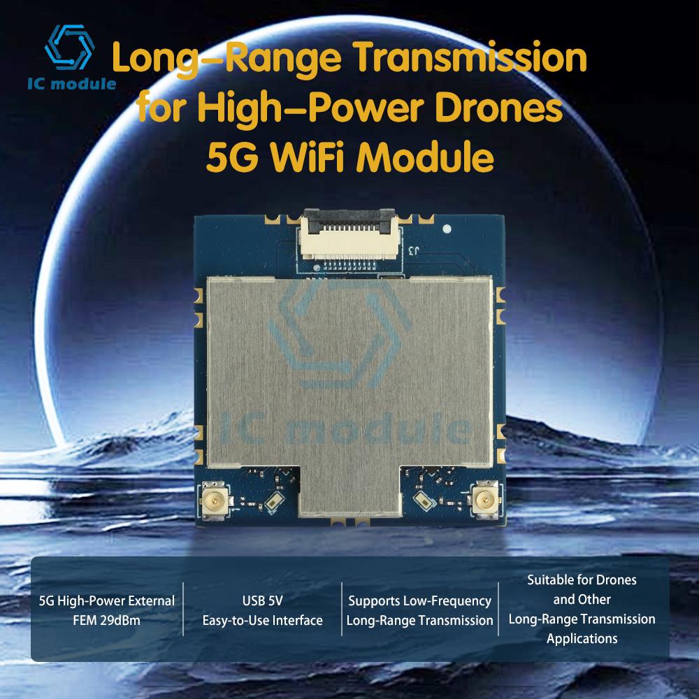 5G High-Power Drone Wireless Video Transmission Module Long-Range HD Streaming FEM Enhanced WIFI Drone Video Transmission Module