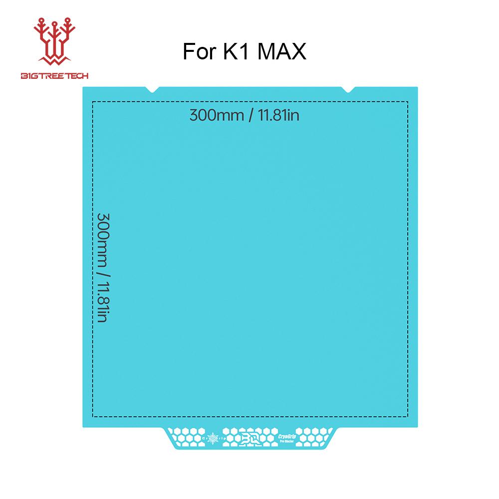 BIQU Panda Build Plate CryoGrip Coating No Clog Spring Steel Double-sided Textured for BambuLab X2D Voron Kobra 3 Ender 3 K1 MAX