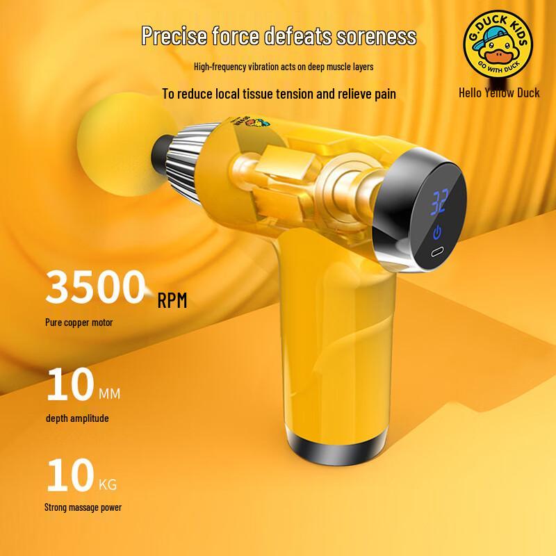 Portable Deep Tissue Massage Gun