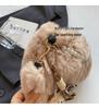 Korean Style Plush Shoulder Bag with Pearl Accents - Cute Autumn/Winter Crossbody