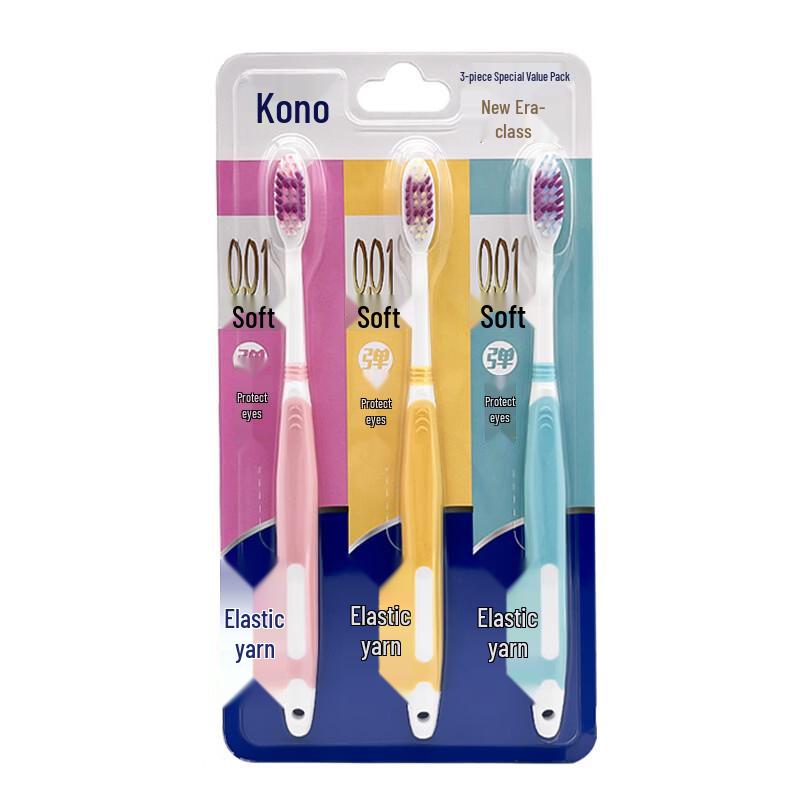Conuo Lion Soft Bristle Toothbrush - 9 Count Pack