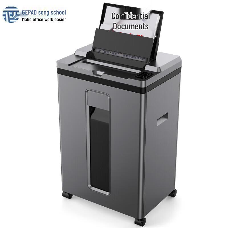 

GEPAD GS-9220M Level 5 Automatic Commercial Shredder CN plug (adapter included)