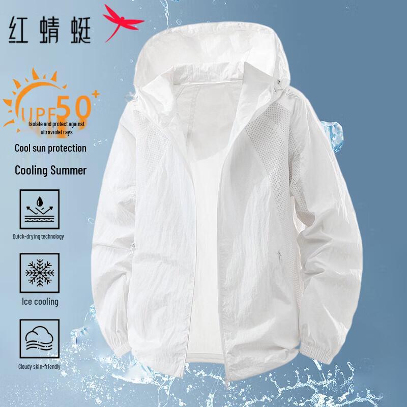 RED DRAGONFLY Men's Ice Silk Sun Protection Hooded Jacket