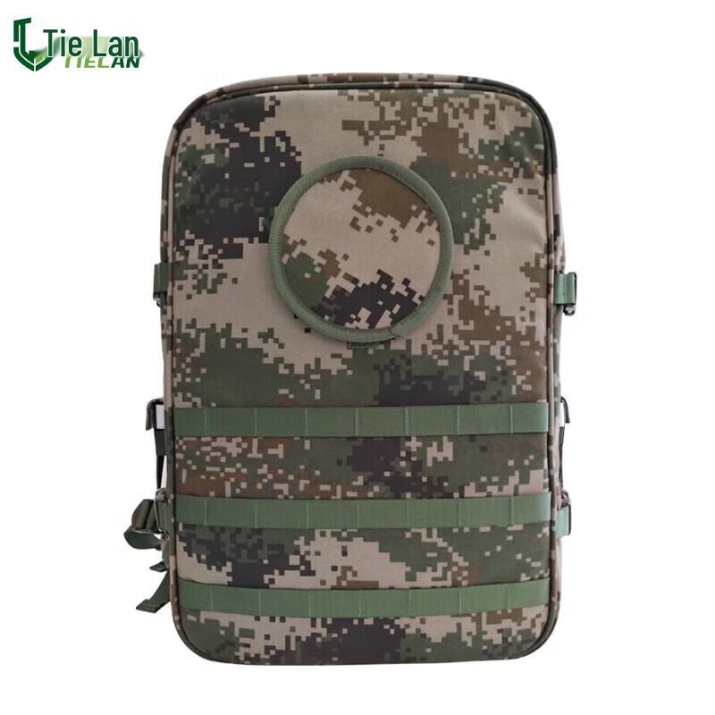 Tielan 2015 Digital Camo Medic Backpack