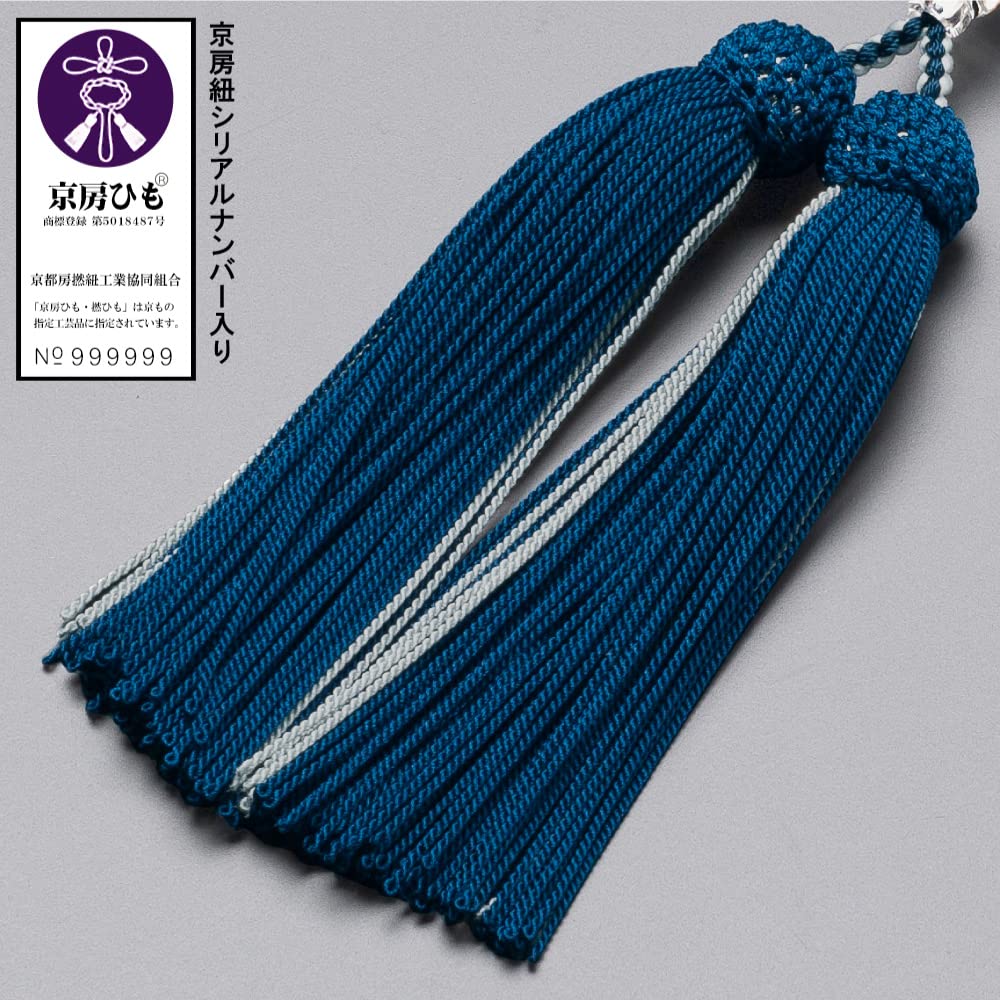 Altar Shop Takita Kyoto Prayer Beads for Blue Eye Dragon Carved 18 Pure Silk Head Bead Bag Can Be Used by All Certificate Included [Buddhist Shoten]