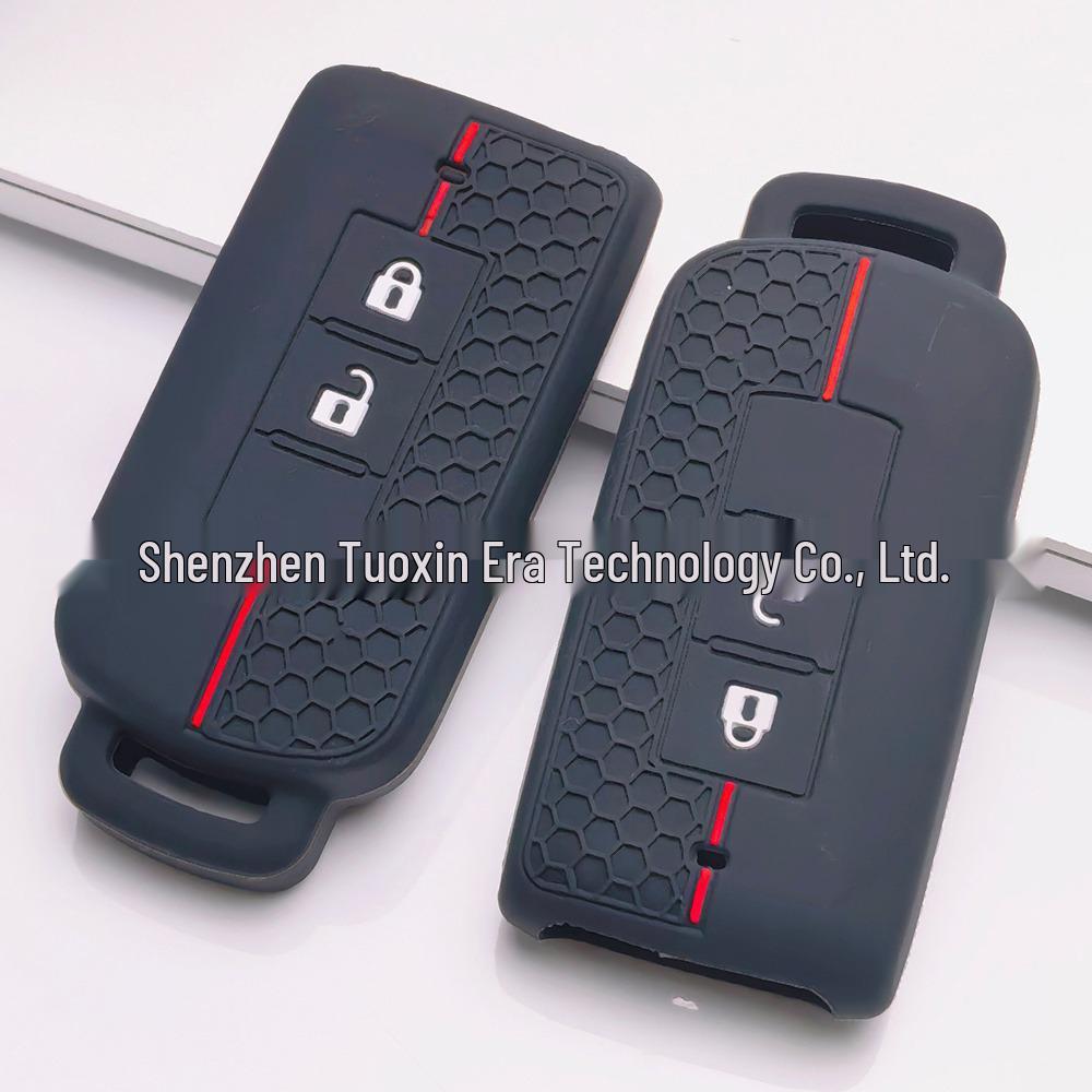 Mitsubishi Outlander ASX Pajero L200 Two-Button Red Stripe Honeycomb Silicone Key Cover