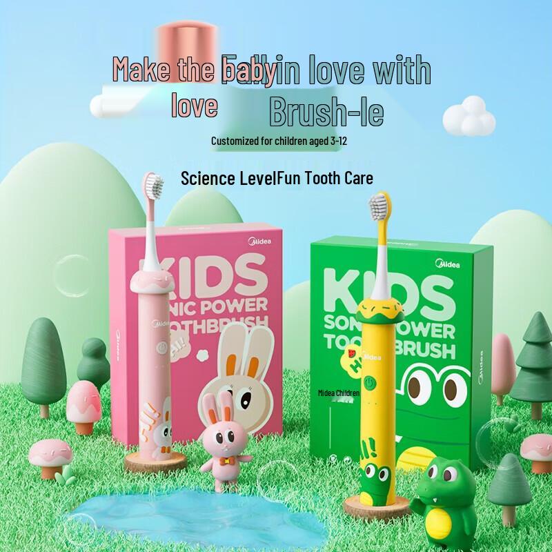 Midea Kids Sonic Electric Toothbrush
