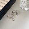Korea S925 Sterling Silver Women's Vintage Open Band Ring - Simple, Light Luxury, Heavy Industry Design
