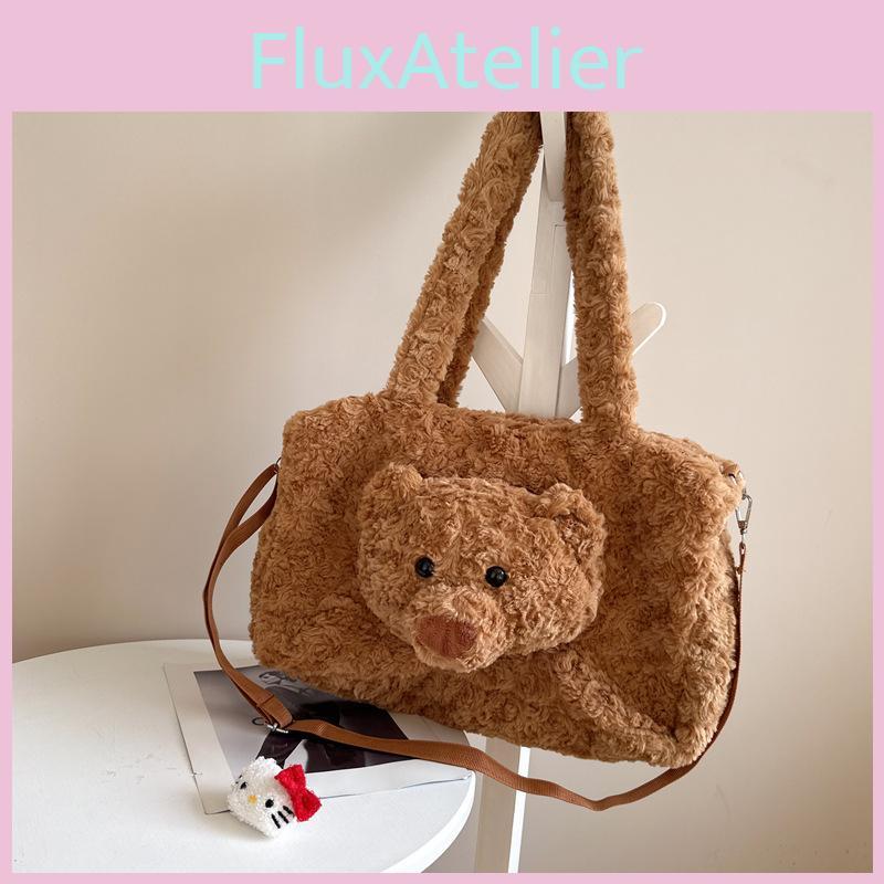 Plüsch Süßer Bär Rucksack Für Kinder Große Kapazität Gemütlich Geschlechtsneutral Schultasche