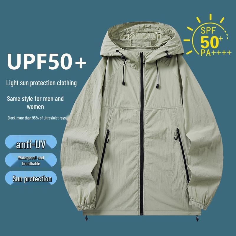 Men's 2025 Summer Lightweight Nylon Hooded Sun Protection Jacket - Stretchy, Skin-Friendly, Breathable, UV Protection, Couple's Design.