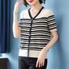 Women's Stylish Striped V-Neck Knit Top