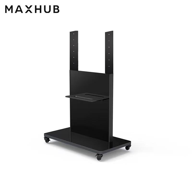 MAXHUB ST23G Mobile Stand for Smart Meeting Flat Panels (CN version)