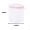 3 Pieces Wash Bag, Mesh Laundry Hosiery Anti Deformation Organizer for Washing Machine