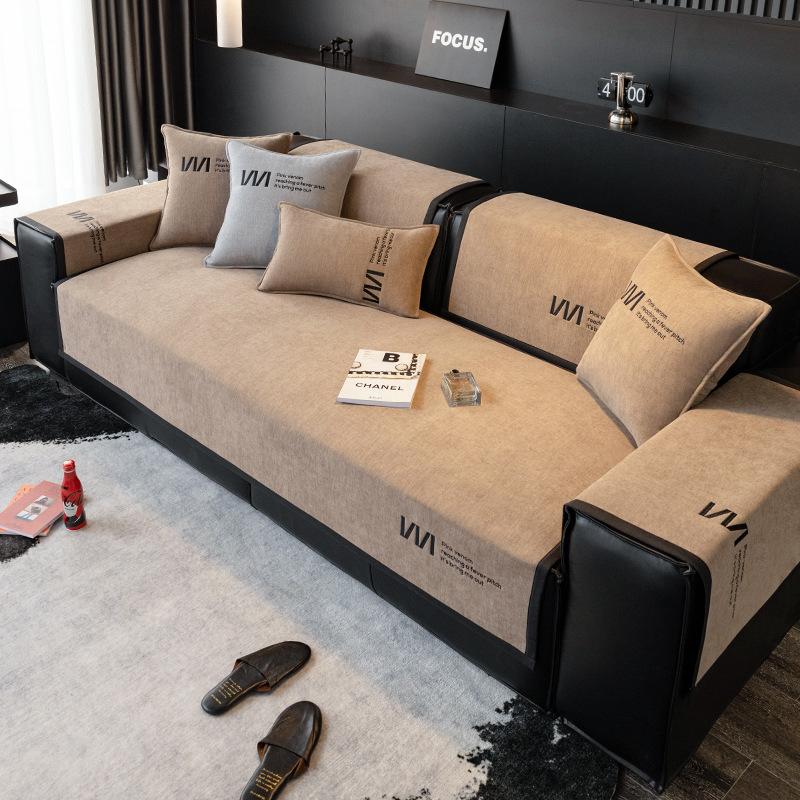 Embroidered Solid Colour Sofa Cushion Chenille Four Seasons Universal Simple Non-Slip Sofa Backrest Armrest Cover Cloth Towel