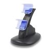 Charger Multi-Functional Intelligent Auxiliary Controller USB Charging Station Dock for Birthday