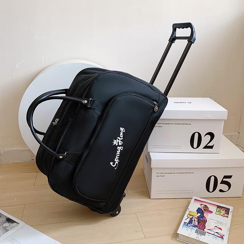 Li Shen Foldable Large Capacity Trolley Travel Bag