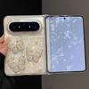 ins shell pattern rhinestone butterfly suitable for Huawei PuraXMax mobile phone case folding double central axis magnetic protective case