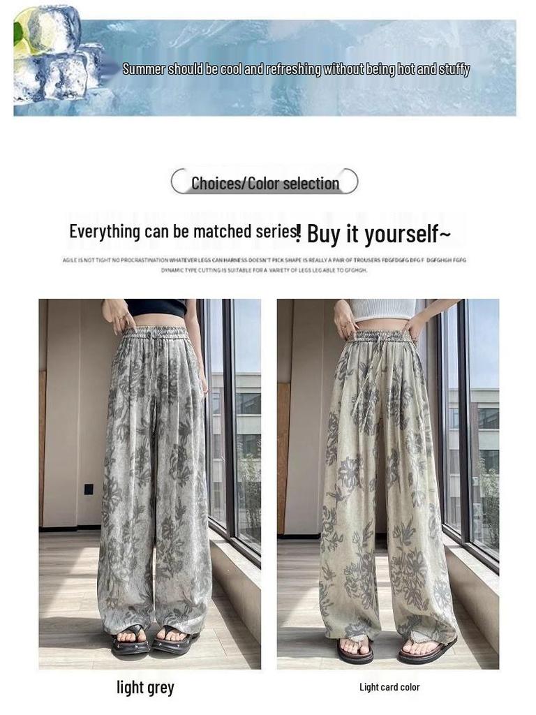 Women's Retro French Print Wide-Leg Ice Silk Pants - Flaw-Covering, Slimming, Thin & Loose Casual Drape Style