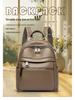 2025 High-End Women's Genuine Leather Backpack - Large Capacity, Soft Cowhide, Fashionable Travel Bag