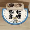 Cartoon Pet Cat Silicone Diatomaceous Water Absorption Pet Mat Waterproof Nonslip For Dog And Cat Feeding Area