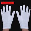One Size – white