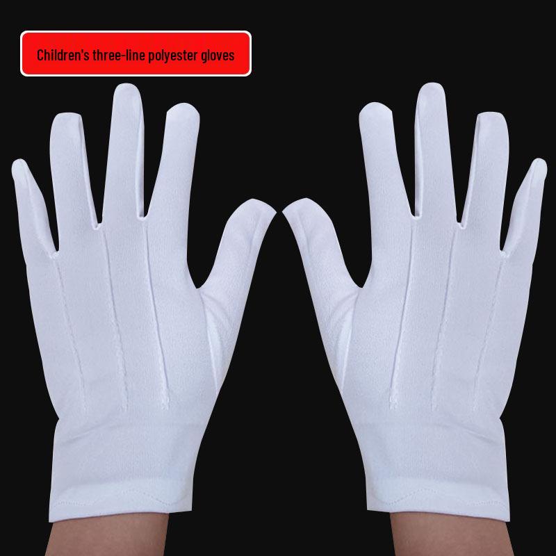 Off-White Polyester Children's Gloves: Primary School, Dance, Gymnastics, Sports, Flag Raising, Elastic Bands.