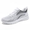 New Men's Shoes, Breathable Sports Shoes, Lightweight, Shallow Lace-up Casual Shoes, Single Shoes